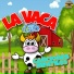 Canciones Infantiles