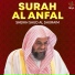 Sheikh Saud Al Shuraim
