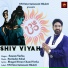 Sawan Verka