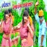 Shyam Shastri