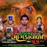 Nilesh Raval Chogath