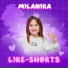 Milanika