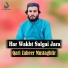 Qari Zaheer Mustaghfir