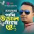 Khushi