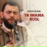 Rouh Sham