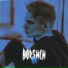 BORSHCH