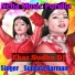 Subrata Barman