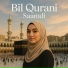 Intan