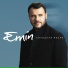 Emin