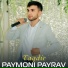 Paymoni Payrav