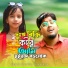 DJ Altab Khan, Afsana Parbin
