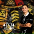 DJ HIGOR