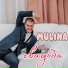 MULINA