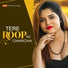 Sandeep Surila