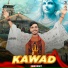 Suno Rohit