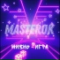 MasterOK