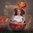 Арина Агапова