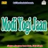 Sangam Prem Raja, Kajal Singh