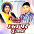 Rakesh Chauhan Reddy