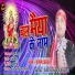 Kayum Akthar