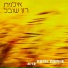 אילנית feat. Ron Shoval