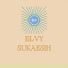 Elvy Sukaesih