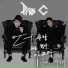 Pro C feat. AILEE