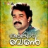 K J Yesudas, K S Chithra