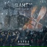 Ванёк The Басист