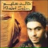 Khaled Selim