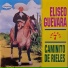 Eliseo Guevara