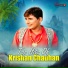 Krishan Chauhan