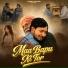 Preet Nagar