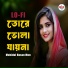 Mohidul Hasan Mon