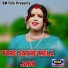 KOBITA MISTRI