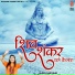 Shivani