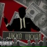 UKXO