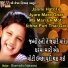 Sharmistha Makwana