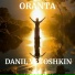 Danil Vetoshkin