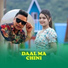 Rajendra Kandel, Samiksha Adhikari