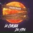ErYan Music