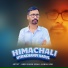 Amar Singh Siraji, Sawan Soni