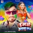 SHESH PRATAP PREMI