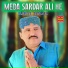 Babal Jamali