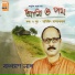 Kalyan Nag