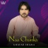 Ghafar Shama