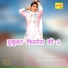 Asmeena