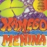 Forró Xamego de Menina