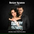 Doniyor Agzamov