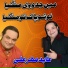 Abid Meher Ali Qawwal